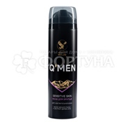 Пена для бритья Q'MEN 240 мл Sensitive Skin