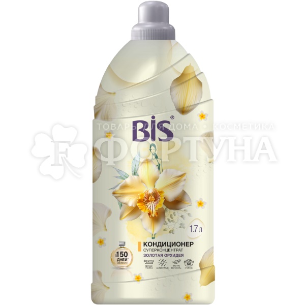 Кондиционер для белья BIS 1700 мл Золотая Орхидея