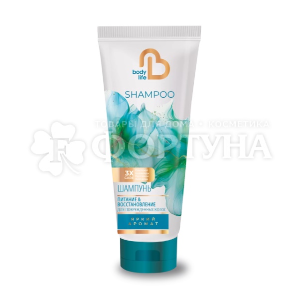 Шампунь Body Life 250 мл для поврежденных волос