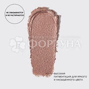 Тени для век Vivienne Sabo Hypnostique кремовые в стике 04