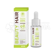 Масло Name Skin Care Beauty Hair 50 мл для кончиков волос