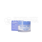 Крем для лица Name Skin Care 50 мл выравнивающий с койевой кислотой и арбутином