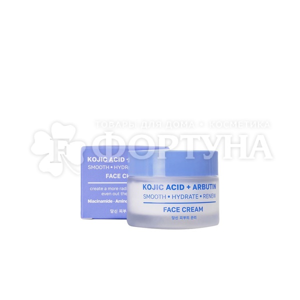 Крем для лица Name Skin Care 50 мл выравнивающий с койевой кислотой и арбутином
