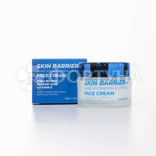 Крем для лица Name Skin Care 50 мл Барьер Омолаживающий