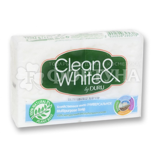 Хозяйственное мыло Clean&Withe 2*120 г Универсальное