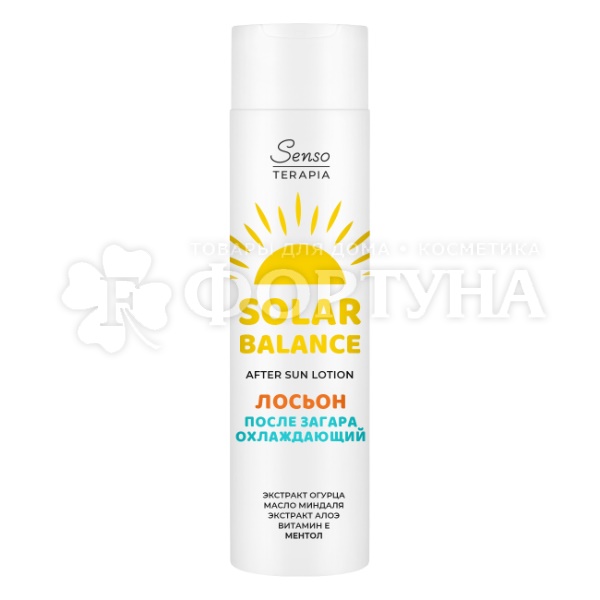 Лосьон Solar Balance 250 мл После загара