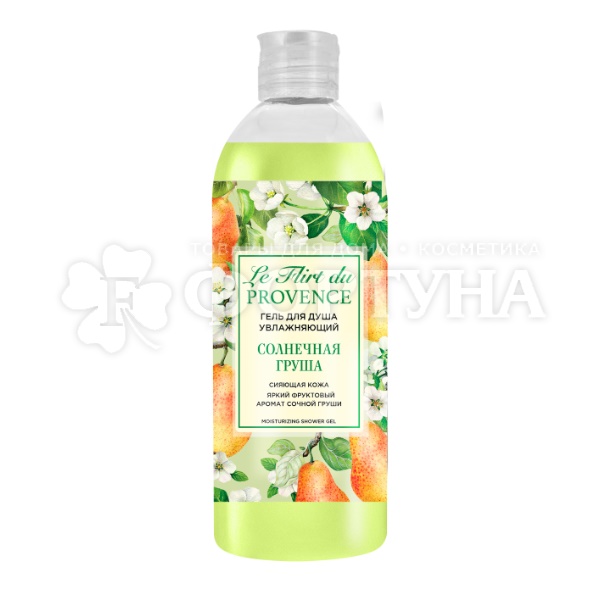Гель для душа Le Flirt du Provence 500 мл Солнечная груша
