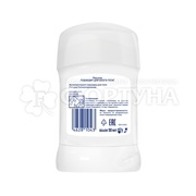 Дезодорант твердый Rexona 50 мл Для всего тела