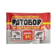 Гранулы от грызунов Ратобор 50 г