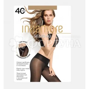 Колготки Innamore Sensi VB 40 den цвет Daino размер 4