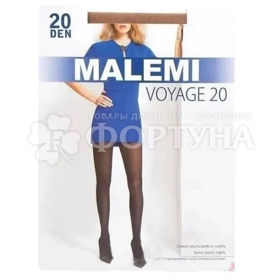 Колготки Malemi  Voyage 20 den цвет Melon размер 4