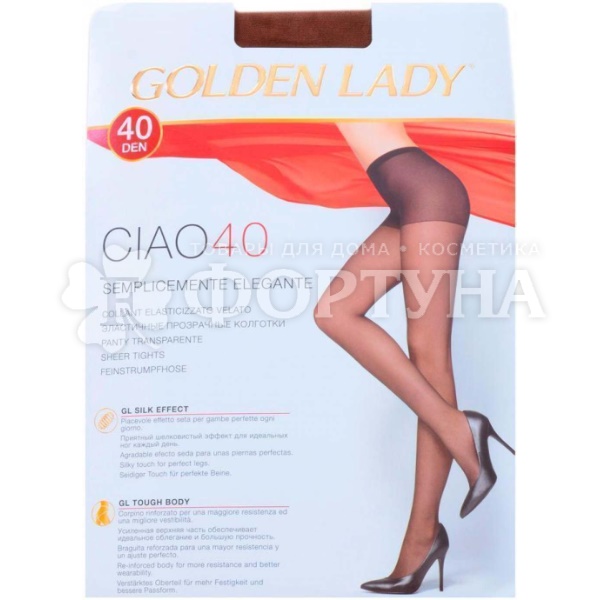 Колготки Golden Lady Ciao 40 den цвет Melon размер 4