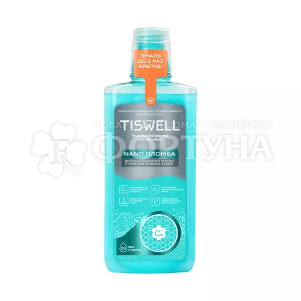 Ополаскиватель для полости рта TISWELL 500 мл Nano пломба реминерализация с наногидроксиоппатитом