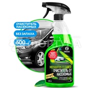 Средство для удаления насекомых ''Mosquitos Cleaner'' 600мл