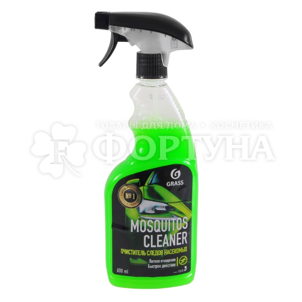 Средство для удаления насекомых ''Mosquitos Cleaner'' 600мл