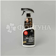 Полироль пластика ''Polyrole Matte'' матовый блеск с ароматом Ванили
