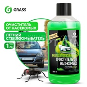 Концентрат летнего стеклоомывателя ''Mosquitos Cleaner'' 1000мл