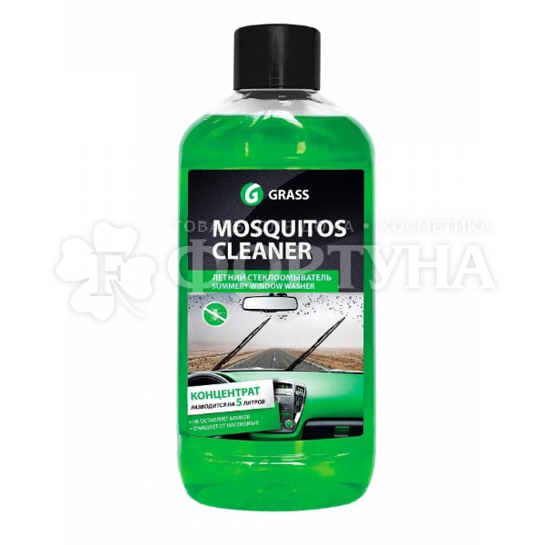 Концентрат летнего стеклоомывателя ''Mosquitos Cleaner'' 1000мл