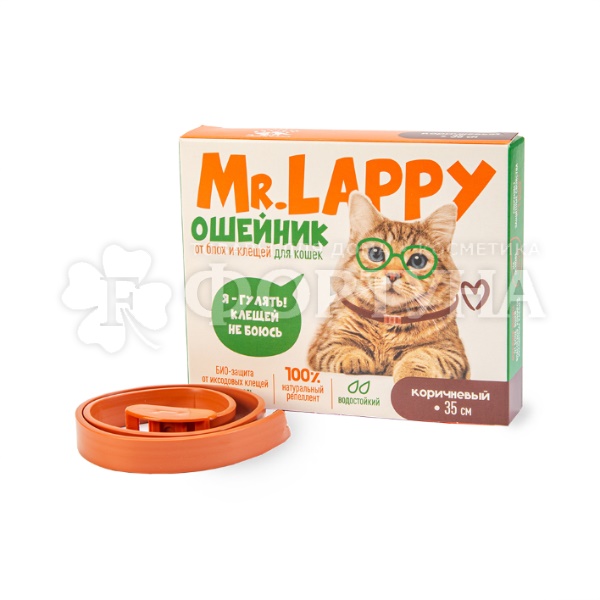 Ошейник Mr. Lappy 35 см для кошек от блох и клещей