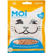 Лакомство MOI 50 г для кошек мини-ломтики из курицы