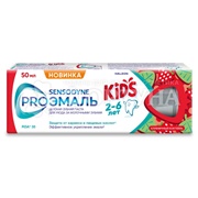 Зубная паста Sensodyne PRO эмаль 50 мл KIDS Клубничный коктейль 2-6 лет