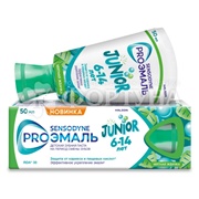 Зубная паста Sensodyne PRO эмаль 50 мл JUNIOR Мятная жвачка 6-14 лет