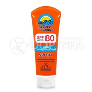 Крем солнцезащитный Sport 60мл SPF 50