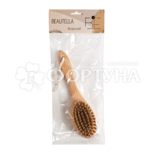Щетка Beautella 23  см для сухого массажа с ручкой