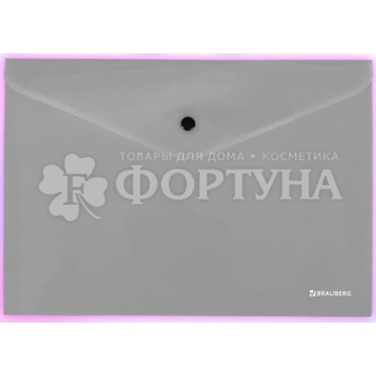 Папка-конверт с кнопкой Brauberg А4 серебристая