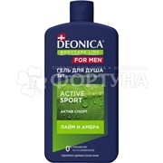 Гель для душа Deonica For Men 750 мл Active Sport