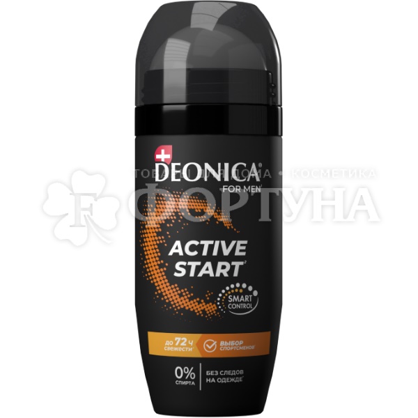 Дезодорант роликовый Deonica 50 мл ACTIVE START MEN