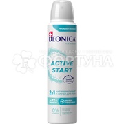 Дезодорант аэрозольный Deonica 150 мл ACTIVE START