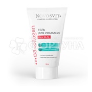 Гель для умывания NovoSvit 150 мл Сверхмягкое очищение