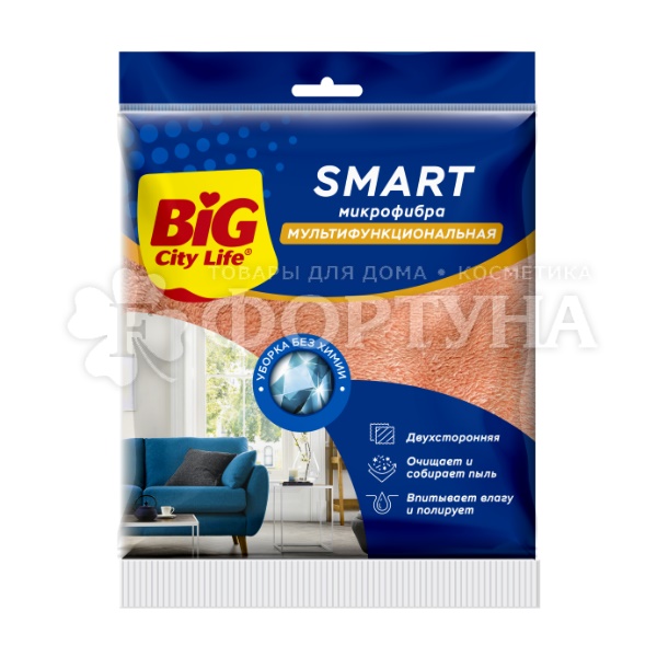 Салфетка BIG CITY Smart 1 шт Микрофибра