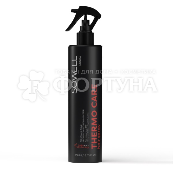 Спрей-термозащита для волос Sowell STUDIO 250 мл THERMO CARE