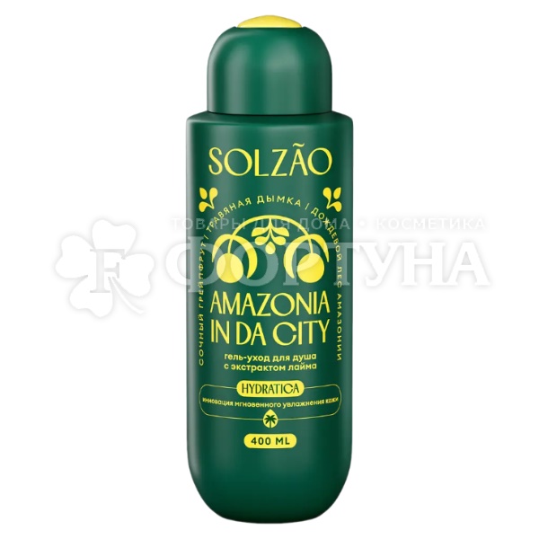Гель для душа Solzao 400 мл Amazonia Da City