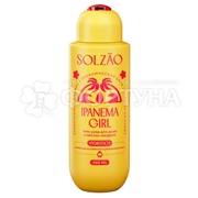 Гель для душа Solzao 400 мл Ipanema Girl