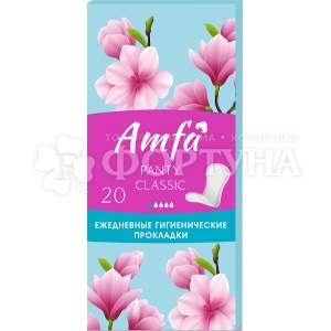 Прокладки AMFA 20 шт Panty Soft Classic ежедневные