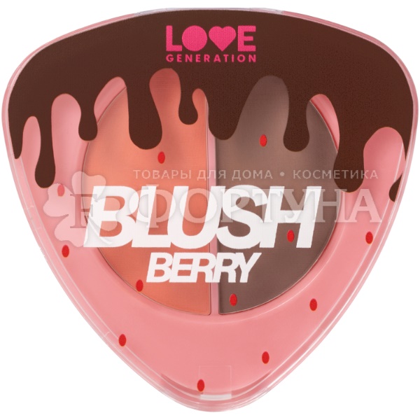 Палетка Love Generation для лица BlushBerry т.01