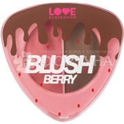 Палетка Love Generation для лица BlushBerry т.02
