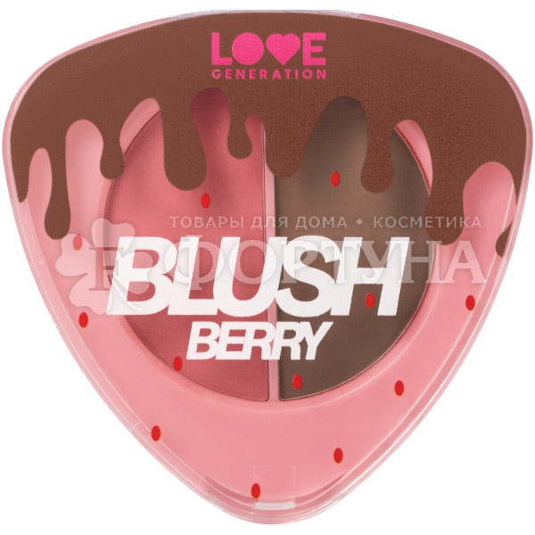 Палетка Love Generation для лица BlushBerry т.02