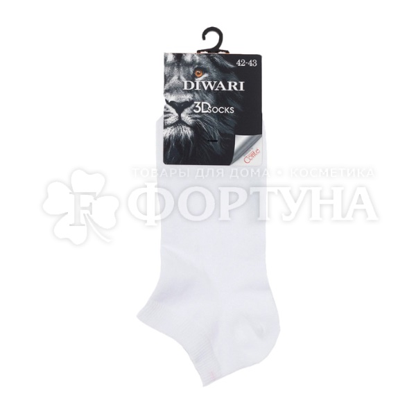 Носки DIWARI 1 пара 3DSOCKS белые размер 25 мужские