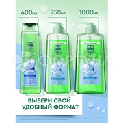 Шампунь Чистая линия 1000 мл Лен и пшеница Объем и сила