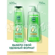 Шампунь Чистая линия 400 мл Репейный Восстанавливающий