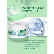 Маска для волос Чистая линия 400 мл Лен Объем и сила