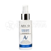 Крем для лица ARAVIA 50 мл Увлажняющий с мочевиной 10% и аквакомплексом