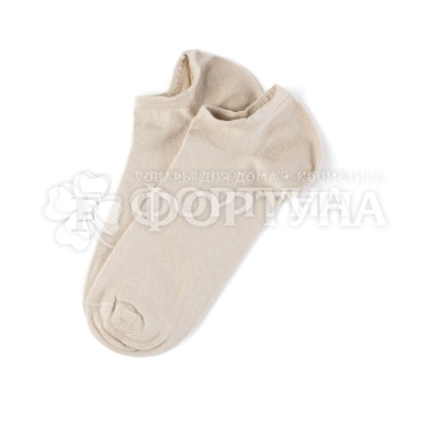 Носки Incanto 1 пара BU733019 цвет beige размер 3 (42-43) хлопок мужские