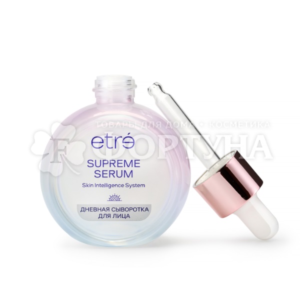 Сыворотка для лица Etre Supreme Serum 30 мл Дневная