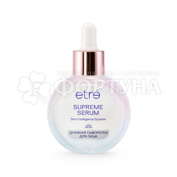 Сыворотка для лица Etre Supreme Serum 30 мл Дневная