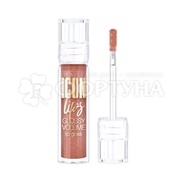 Блеск для губ Luxvisage Icon lips glossy volume т.506
